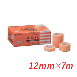 【ニトムズ】 優肌絆EasyCut 12mm×7m 3291【24巻】【1箱24本入り】 お取り寄せ商品