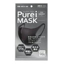 【プロダクトイノベーション】PureiMASK　ピュアアイマスクグレーレギュラーサイズ3枚入り新素材高機能マスク花粉対策ウイルス対策ピュアアイマスク