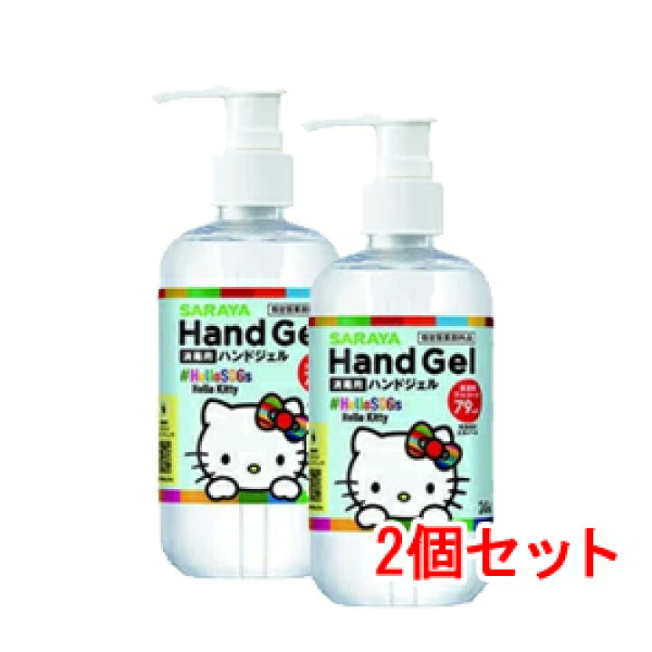 165円 驚きの値段で さらっとハンドジェル ハローキティ 240ml 本体 165円 驚きの値段で さらっとハンドジェル ハローキティ 240ml 本体