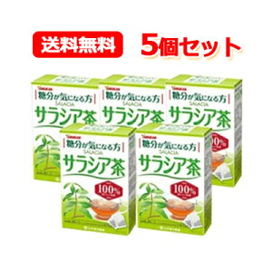 12/20����I�ő�100��P�o�b�N��1,000�~OFF�N�[�|������ɑS�i2��OFF�N�[�|��!�y�R�{��������z�y���������z�T���V�A��100���@20��y5�Z�b�g�z