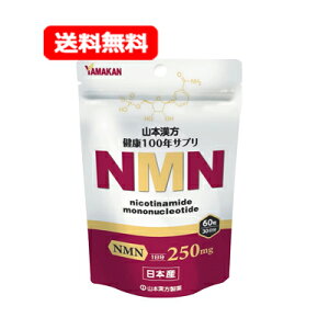 y[֑ΉEzR{ NMN (60)@30