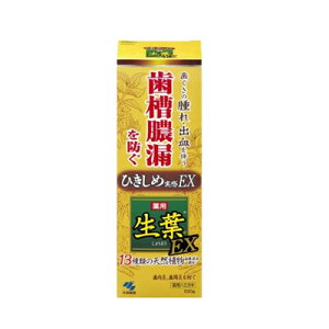 yѐztEXi傤悤EXj100g