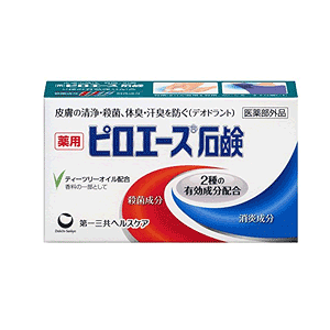 ��p�s���G�[�X�Ό� 70g