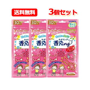 ő100%|CgobNI 9/11 01:59܂Ń[  {e 悯 JIO sN 30×3Zbg 5×6 Ԃ̍̒悯VRz Esgp