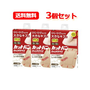 y3ZbgI[ցIIzySiHƁzJbgo@W{TCY@S@10×3