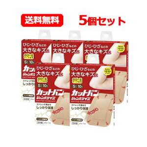 y5ZbgI[ցIIzySiHƁzJbgo@W{TCY@S@10×5