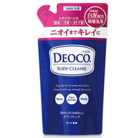 4/25限定！最大1,000円OFFクーポン！＆全品2％OFFクーポン！【ロート製薬】DEOCO(デオコ)薬用ボディクレンズつめかえ用250mL ニオイ対策