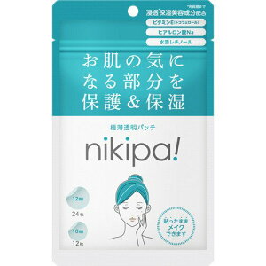 12/20����I�ő�100��P�o�b�N��1,000�~OFF�N�[�|������ɑS�i2��OFF�N�[�|��!�y������/�L���J���z�j�L�p�I36������