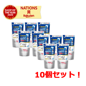 yG[UCzy10Zbg?zC[^bNRۉXv[߂p@200mL