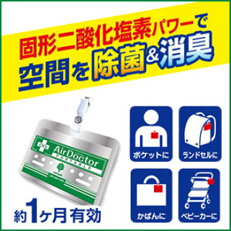 energydrug product made in