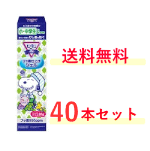 y1P[X40{IIzyA[Xz_~Jr.tbfdグWF@O[v~bNX@80g