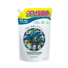 楽天市場 ヤシの実の通販