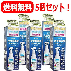 ymz^f_igE350mL×5ZbgI