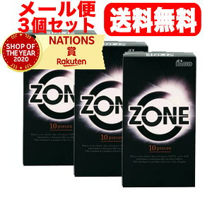 yWFNXzy3ZbgI[ցIzRh[ZONE(][)ebNX10×3