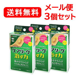 11/10Iő100PobN1,000~OFFN[|ɑSi2OFFN[|!yj`ozy[ցIIzy3ZbgzPA[iPA[uj́@MTCY12CN12M