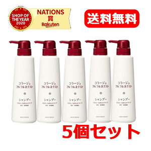 y5ZbgIIzycwXPAzR[Wtt@lNXg@Vv[@邨Ȃ߂炩^Cv@400ml×5@yDbhz