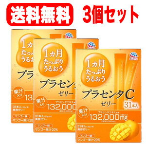 yI3ZbgIzyA[Xz1Ղ肤邨vZ^C[[310g(10g×31{)