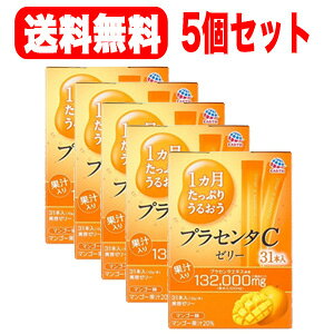 yI5ZbgIzyA[Xz1Ղ肤邨vZ^C[[310g(10g×31{)