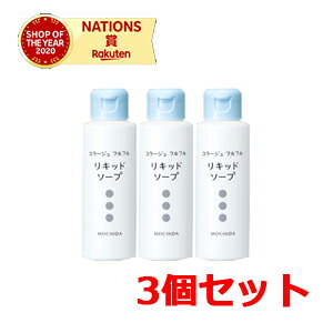 y3ZbgIzycwXPAzR[Wttt̐Ό@100ml×3yLbh\[vz