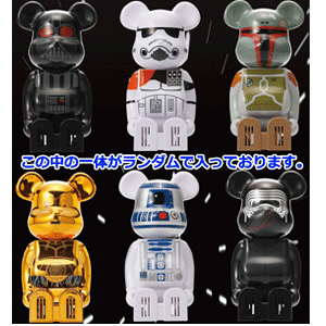 スターウォーズ グッズの人気商品 通販 価格比較 価格 Com
