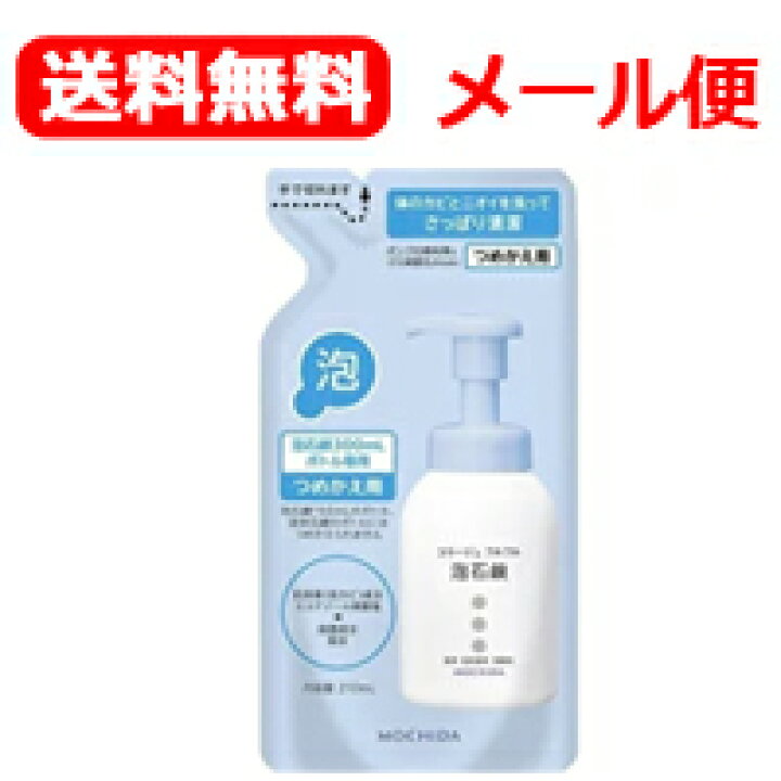 楽天市場】【送料無料!メール便対応!】【持田ヘルスケア】コラージュフルフル泡石けん 詰め替え210ml【泡石鹸】【医薬部外品】【ypt】 : エナジードラッグ 楽天市場】【送料無料!メール便対応!】【持田ヘルスケア】コラージュフルフル泡石けん 詰め替え210ml【泡石鹸】【医薬部外品】【ypt】 : エナジードラッグ