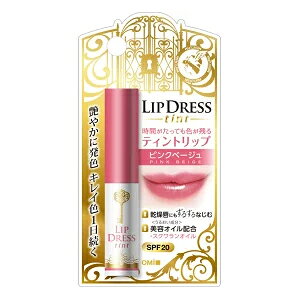 y݌Ɍzyߍ]ZЁz^[bvhXeBgsNx[W2g