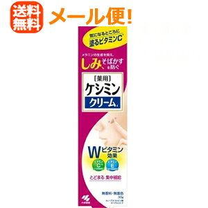 y[ցIIzyѐzPV~N[f30g