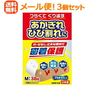 y[ցIIzy3ZbgIzyAiEɂzv`ioNo.324MTCY38×3Zbg