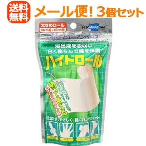 y[ցII3ZbgIzyeCRNt@}PAzq[}x[XnCh[1[(10cm×40cm)×3