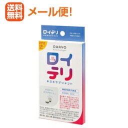 新着記事一覧 押入れ部屋 楽天ブログ