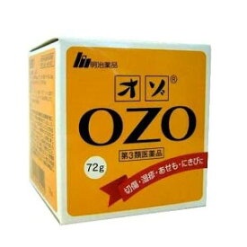 【第3類医薬品】【明治薬品】【第3類医薬品】オゾ(OZO)　72g