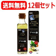6/10限定！最大100％Pバック＆1,000円OFFクーポンさらに全品2％OFFクーポン!【お得な12本セット！送料無…