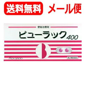 楽天市場 Np後払いの通販 楽天市場 Np後払いの通販