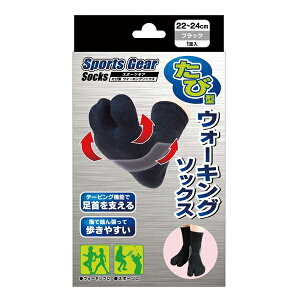 11/25Iő100PobN1,000~OFFN[|ɑSi2OFFN[|!y񂹁zX|[cMA@ь^EH[LO\bNXiubN22`24cmjyeR[|[Vz