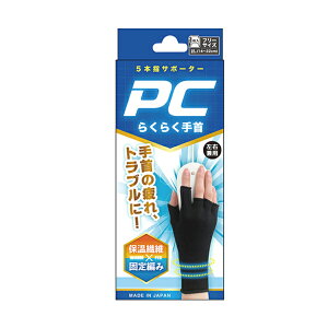 12/5Iő100PobN1,000~OFFN[|ɑSi2OFFN[|!yeR[|[VzPC炭炭t[TCY1