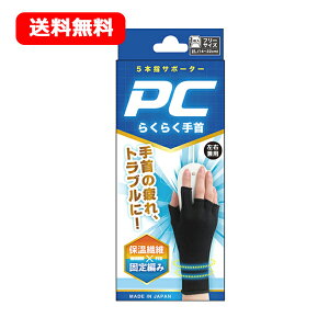 12/5Iő100PobN1,000~OFFN[|ɑSi2OFFN[|!y[ցIIzeR[|[VzPC炭炭t[TCY1