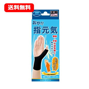 12/5Iő100PobN1,000~OFFN[|ɑSi2OFFN[|!y[ցIIzyeR[|[VzwCubNs-m