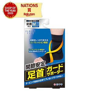 ő400~OFFN[|I11/7 9:59܂Ły\zt@~[PAFCK[hT|[^[yMz@1