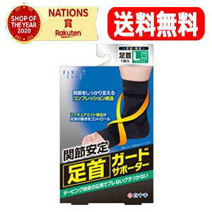 ő400~OFFN[|I11/7 9:59܂Łyzy\zt@~[PAFCK[hT|[^[yLz@1