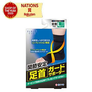 ő400~OFFN[|I11/7 9:59܂Ły\zt@~[PAFCK[hT|[^[yLz@1