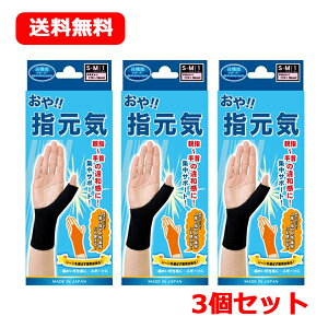 12/1Iő1,000~OFFN[|IɑSi|Cg2{Iy3ZbgI[ցIIzyeR[|[VzwCubNs-m