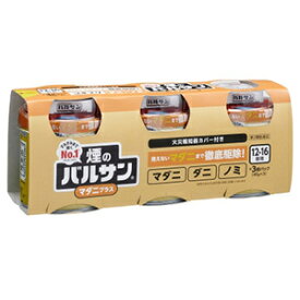 【第2類医薬品】【3個パック】バルサンマダニプラス　12～16畳用　40g×3【レック】トコジラミ　(　ナンキンムシ　)