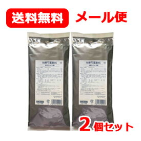 【第2類医薬品】メール便 送料無料 2個セット松浦薬業　当帰芍薬散料エキス　30包