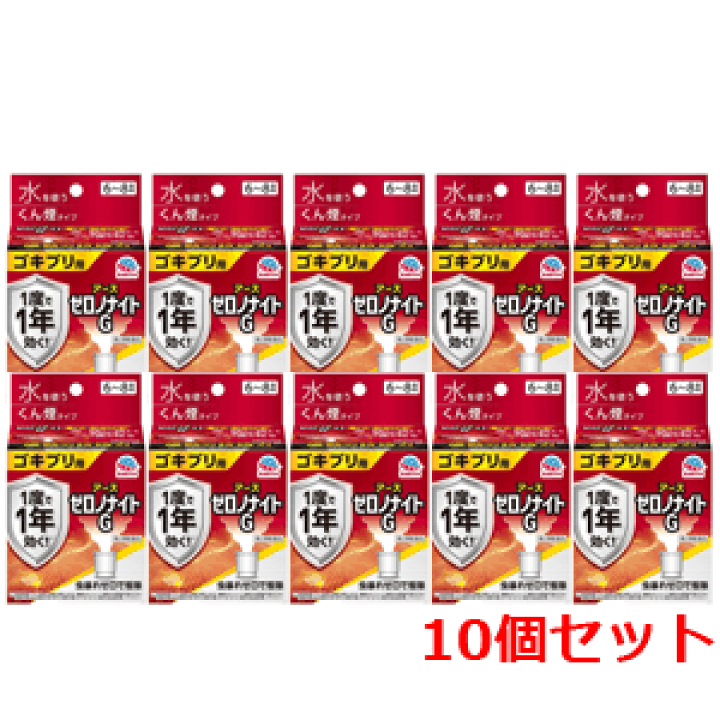 楽天市場】5/10限定！最大100％Pバック＆全品2％OFFクーポン