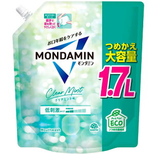 yA[Xz_~@NA~g ߂e1.7Lh^Cv AR[z 85