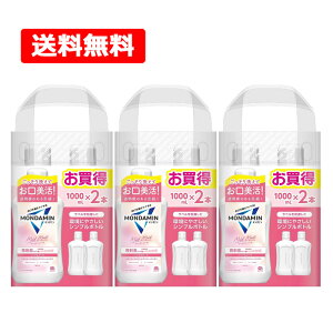 y _~ z }Ch~g }EXEHbVmAR[ 1000mL×2×3Zbg h }Ch~gLPA I[PA t VR~gICMONDAMIN A[X