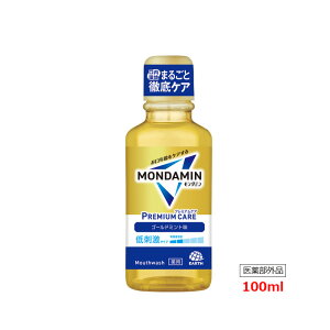 12/5Iő100PobN1,000~OFFN[|ɑSi2OFFN[|!y򕔊OizyA[Xz_~v~APA@S[h~g@}EXEHbV@ t 100mL@h