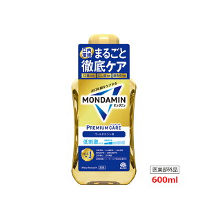 y򕔊OizyA[Xz_~v~APA@S[h~g@}EXEHbV@ t 600mL@h^Cv S[h~g@AR[z