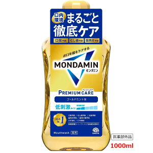 12/5Iő100PobN1,000~OFFN[|ɑSi2OFFN[|!y򕔊OizyA[Xz_~v~APA@S[h~g@}EXEHbV@ t 1000mL@h