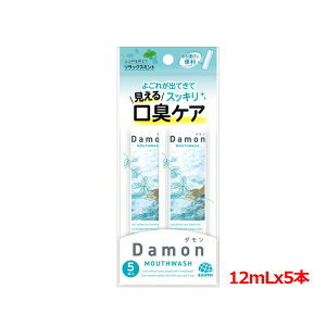 yA[Xz_ bNX~g 12mLx5{ XeBbN^Cv@AR[z@bNX~g̍